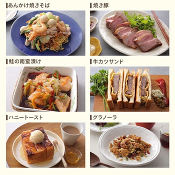 エアフライヤー YAMAZEN(山善)