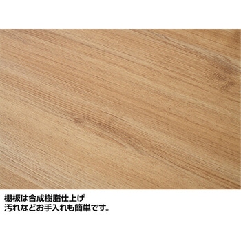 キッチンラック コンセント&キャスター付き YAMAZEN(山善)