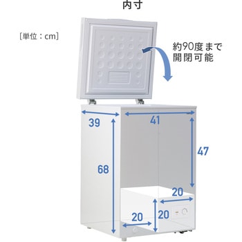 冷凍庫 100L 上開き YAMAZEN(山善)