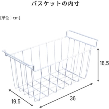 冷凍庫 100L 上開き YAMAZEN(山善)