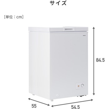 冷凍庫 100L 上開き YAMAZEN(山善)