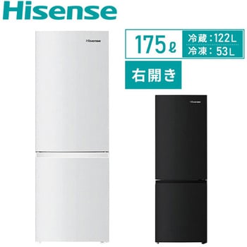 HR-D1701W 2ドア冷凍冷蔵庫 175L Hisense(ハイセンス) 直冷式 パールホワイト色 HR-D1701W - 【通販モノタロウ】