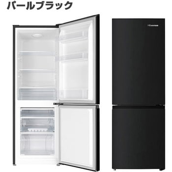 2ドア冷凍冷蔵庫 175L Hisense(ハイセンス)