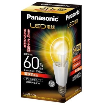 AC100V/8．2W/E26電球/LED(電球色) エスコ