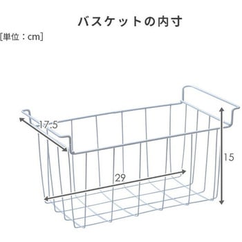 冷凍庫 66L 上開き YAMAZEN(山善)