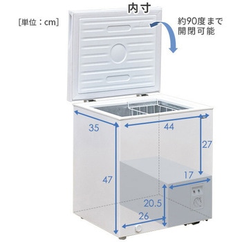 冷凍庫 66L 上開き YAMAZEN(山善)