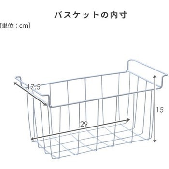 冷凍庫 66L 上開き YAMAZEN(山善)
