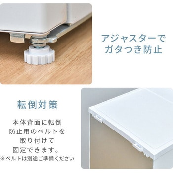 冷凍庫 64L 右開き YAMAZEN(山善)