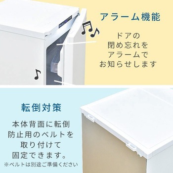 冷凍庫 122L 右開き YAMAZEN(山善)