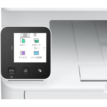 Color MultiWriter 4F150 MultiWriter
