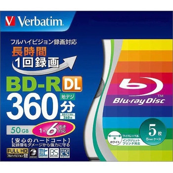 BD-R(video)1回録画用260分 Verbatim(バーベイタム)