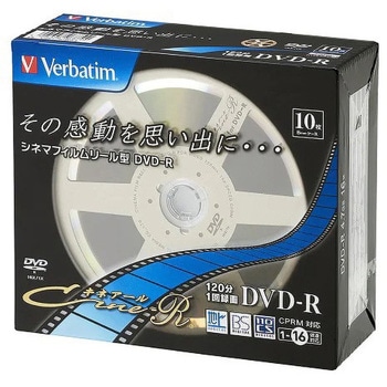 DVD-R 1回録画用120分キネアールデザイン Verbatim(バーベイタム)