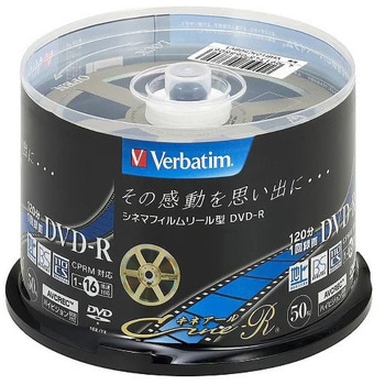 DVD-R 1回録画用120分キネアールデザイン Verbatim(バーベイタム)