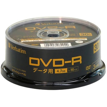 データ用4.7GB片面1層1回記録用DVD-R Verbatim(バーベイタム)