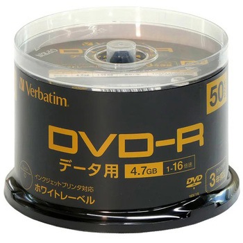 データ用4.7GB片面1層1回記録用DVD-R Verbatim(バーベイタム)