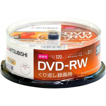繰り返し録画用DVD-RW 5色カラーミックス Verbatim(バーベイタム)
