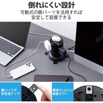 タワー型電源タップ 延長コード コンセント 2m 2P 8個口 ほこりシャッター 絶縁キャップ 雷ガード エレコム