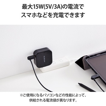 タイプCケーブル (USB-A to Type-C) スイングコネクタ 左右90度回転 RoHS指令準拠 エレコム