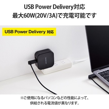 タイプCケーブル (Type-C to C) PD60W対応 スイングコネクタ 左右90度回転 RoHS指令準拠 エレコム