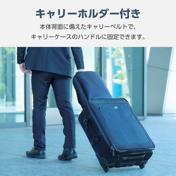 リュック ビジネスリュック 2way 薄型 自立設計 撥水加工 14インチノートPC A4サイズ収納可 エレコム