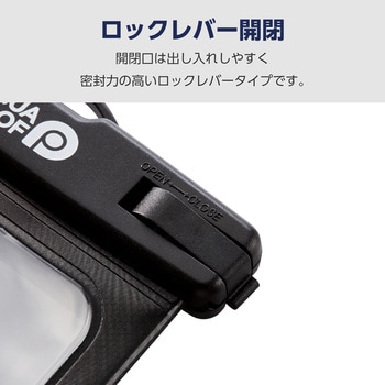 スマホ防水ケース ～6.9インチ IPX8 (防水ケース×1 ネックストラップ×1) エレコム