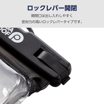 スマホ防水ケース ～6.9インチ IPX8 (防水ケース×1 ネックストラップ×1) 立体構造 エレコム