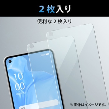 OPPO Reno9 A/Reno7 A ガラスフィルム 高透明 2枚入り 強化ガラス 表面硬度10H 指紋防止 飛散防止 気泡防止 エレコム