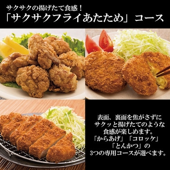 オーブントースター こんがり倶楽部 象印マホービン