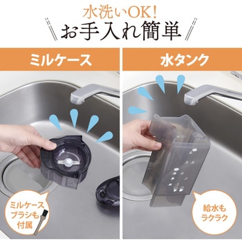 コーヒーメーカー 珈琲通 象印マホービン