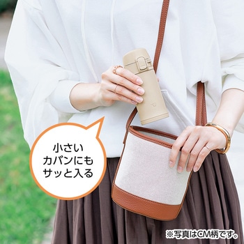 ステンレスマグ TUFF 象印マホービン