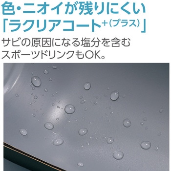 ステンレスボトル TUFF 象印マホービン