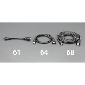 AC125V/15Ax10m延長コード(抜け止め型) エスコ