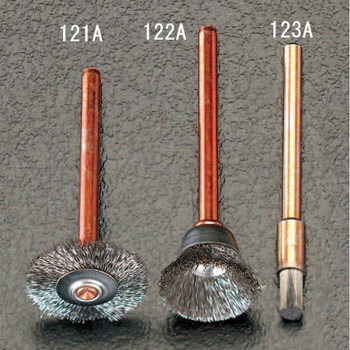 19．0mm/3．2mm軸軸付ブラシ(ステンレスワイヤー/2本) - エスコ