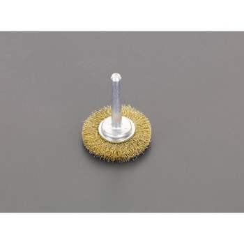 50mm/6．0mm軸軸付ブラシ(平型真鍮製) エスコ