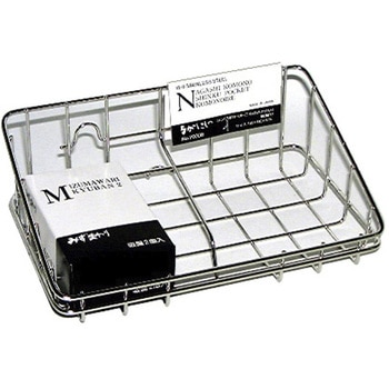 シンクポケット 小 - 工房アイザワ