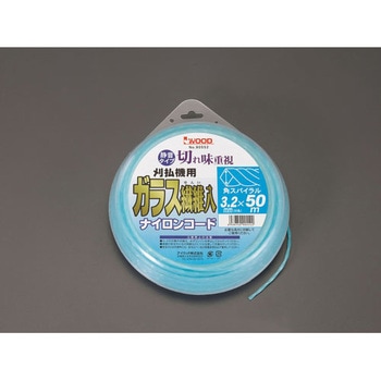 3．2mmx50mナイロンカッター用コード(スパイラル) エスコ