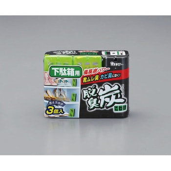 (100gx3個)脱臭炭(下駄箱用) エスコ