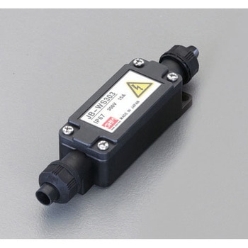 3極(300V/15A)端子台付中継ボックス(黒) エスコ
