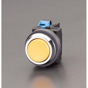 1a/30mm押しボタンスイッチ(平型/黄) エスコ