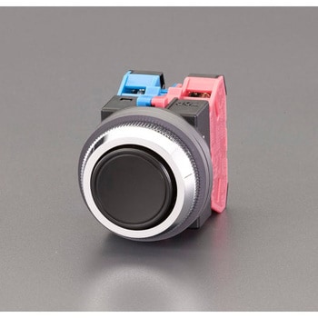 1a-1b/30mm押しボタンスイッチ(平型/黒) エスコ