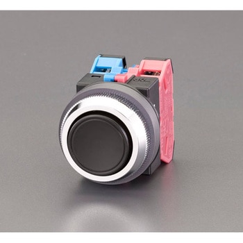 1a-2b/30mm押しボタンスイッチ(オルタネイト/平型/黒) エスコ