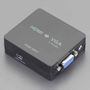 (HDMI-VGA)変換コンバーター エスコ