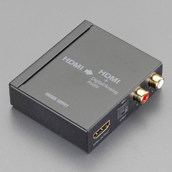 (HDMI-光デジタル/アナログ)オーディオ分離器 エスコ