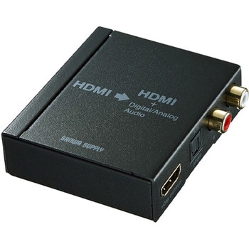(HDMI-光デジタル/アナログ)オーディオ分離器 - エスコ