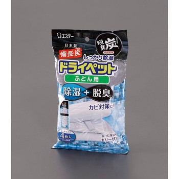 (51gx4個)ドライペット(除湿剤/ふとん用) エスコ