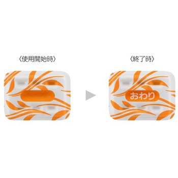 防虫剤(引き出し・衣装ケース用/32個) エスコ