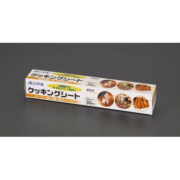 330mmx30mクッキングシート エスコ
