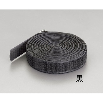 25mmx4．8mマジックバンド(荷崩防止用・黒 エスコ