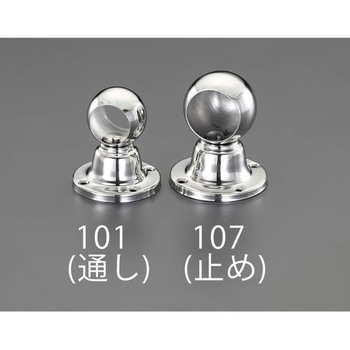 直径32mmパイプ用ブラケット(ステンレス製) エスコ