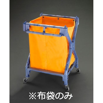 [EA995AA-271用]布袋 エスコ